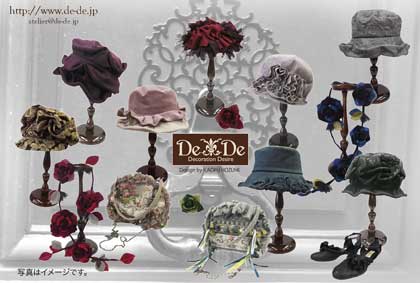 2011 AW Collection/Decoration Desire